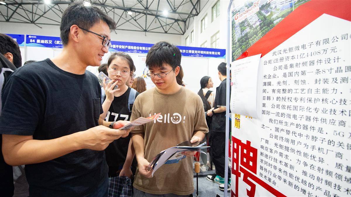 新世界百老汇